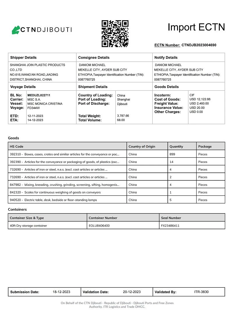 page-800-1131