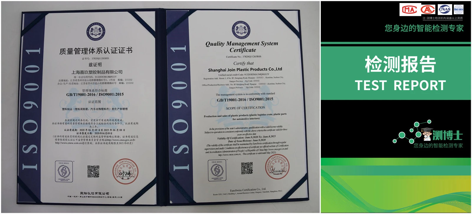 page-1600-727